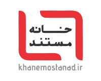 khanemostanad